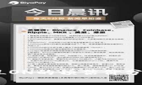 Tokenim代币LON的预估价分析与投资前景