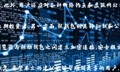   以太坊钱包手机丢了怎么办？全方位防护与恢复