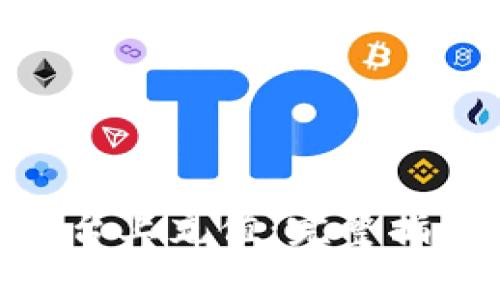 如何在Tokenim平台上充值：完整指南与常见问题解答