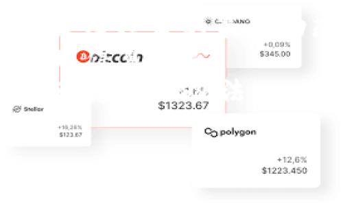 关于“tokenim现在可以用吗”的问题，我无法提供实时的信息或最新动态，因为我的知识更新到2023年10月为止。但我可以提供一些一般性的信息和建议，帮助你了解如何获取有关Tokenim及其可用性的最新情况。

### Tokenim的基本概念
Tokenim是一个基于区块链的项目，主要集中在数字资产管理和交易的便利性上。它的目标是通过去中心化的方式，提高交易的透明度和安全性。

### 获取Tokenim最新信息的方法
要确定Tokenim是否可以使用，你可以采取以下几种方式：

1. **官方网站**：访问Tokenim的官网，通常会提供最新的功能、公告和用户指南。
2. **社交媒体**：关注Tokenim的官方社交媒体账号，例如Twitter、Telegram等。这里有时会及时发布项目的最新动态和用户反馈。
3. **用户社区**：加入相关的论坛或社群，比如Reddit或Discord，你可以向其他用户询问最新的可用信息。
4. **新闻和公告**：在区块链和加密货币相关的新闻网站上搜索Tokenim的新闻，这也是获取最新动态的好办法。

如果你能提供更多关于Tokenim的具体信息或上下文，我可以提供更具针对性的帮助或建议。