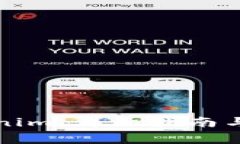 如何购买Tokenim：详细指南与常见问题解答