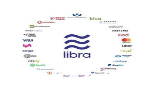 如何将Tokenim钱包中的数字货币提币到交易平台：详细步骤与指南