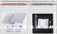 如何使用Tokenim免费版进行数据分析与管理