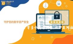 由于您询问的是关于Tokenim钱包是否可能被警方冻