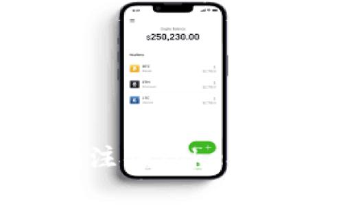 如何安全有效地注销Tokenim账户：全面指南