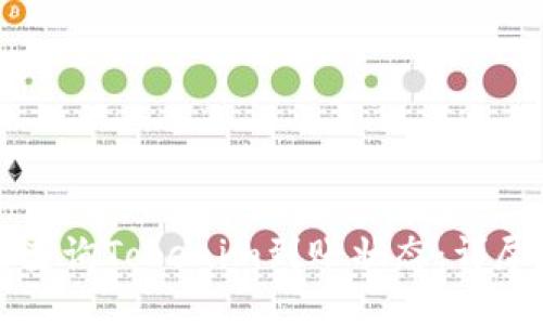 如何查询Tokenim到账状态：详尽指南